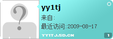 yy1tj